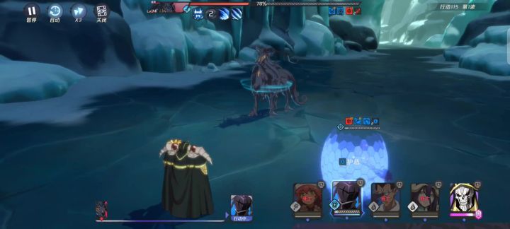 296回合成功斩杀，活动困难boss截图