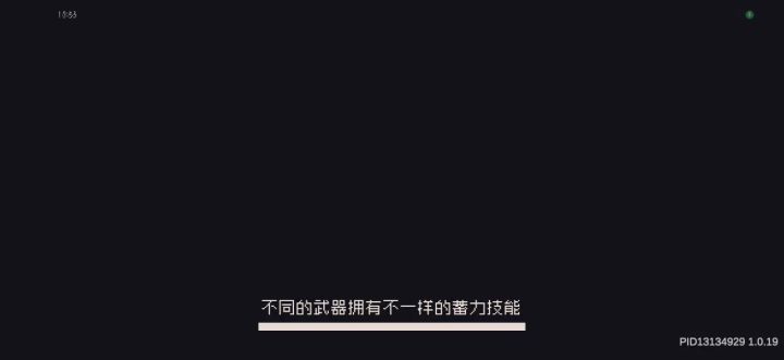 魅影堡垒141层刮痧实录截图