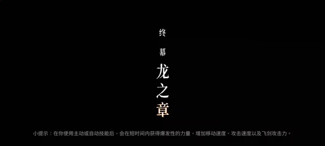 video-3821127
