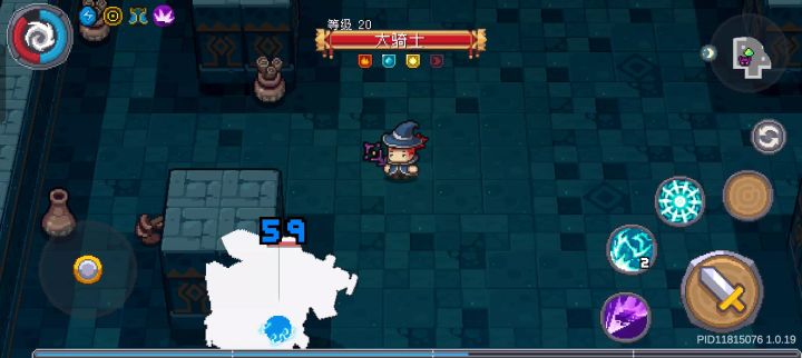 不是说晚上八点到早上六点是大巫师吗？为什么我的是大骑士？截图