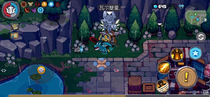 旋风流领主平民玩家爬塔截图