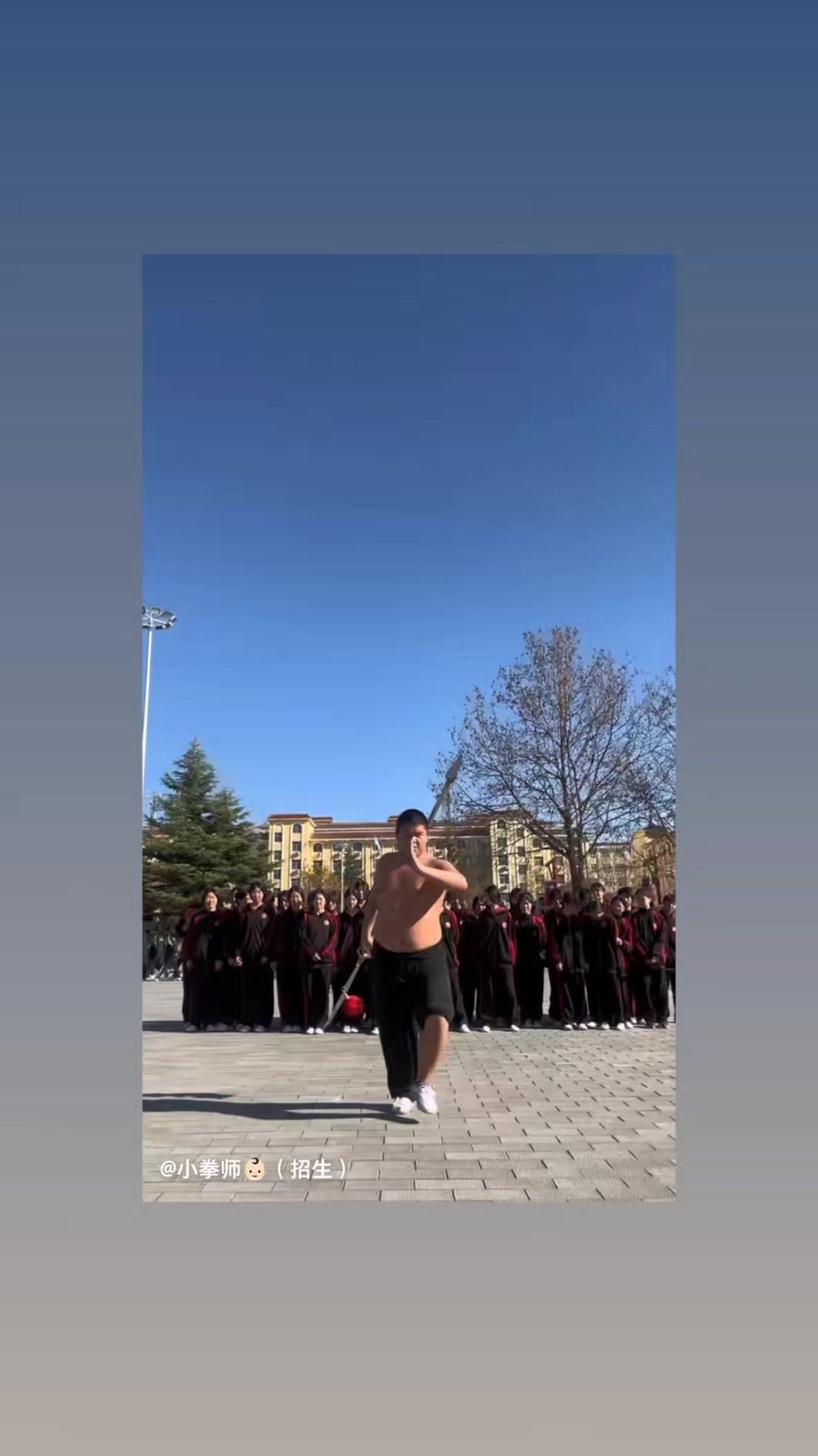 video-3821562