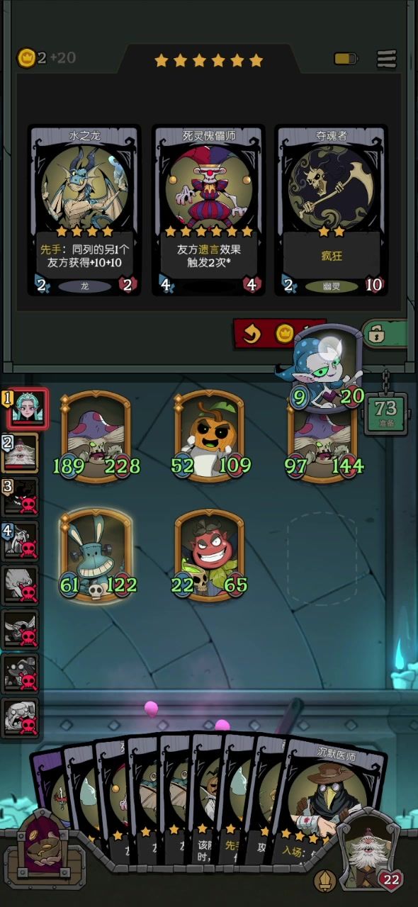 主打一个快乐截图