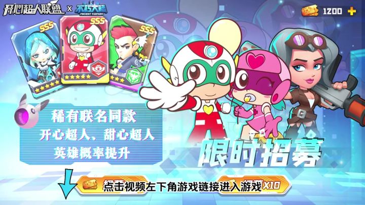 不朽大陆带你体验末日世界截图