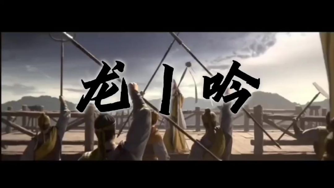 video-3821950