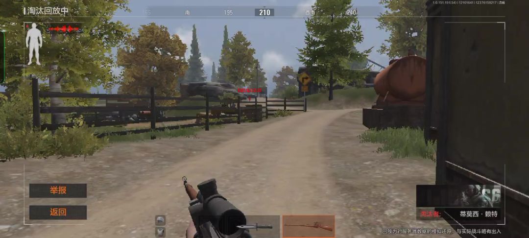 video-3822350