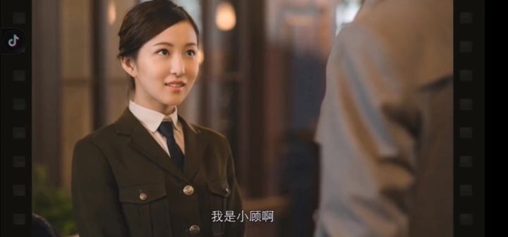 隐形守护者截图