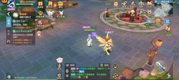 新手攻略5：第5天，职业发展规划分享。