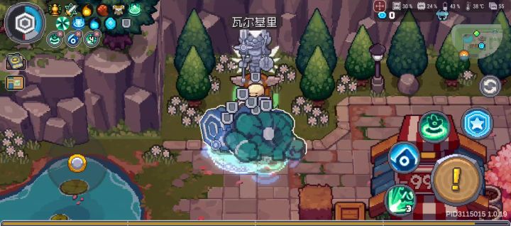 唤灵守卫430层截图