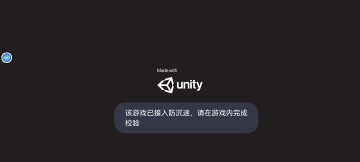 控场截图