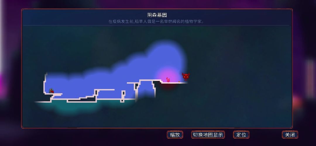 无伤稻草人，简单易学截图