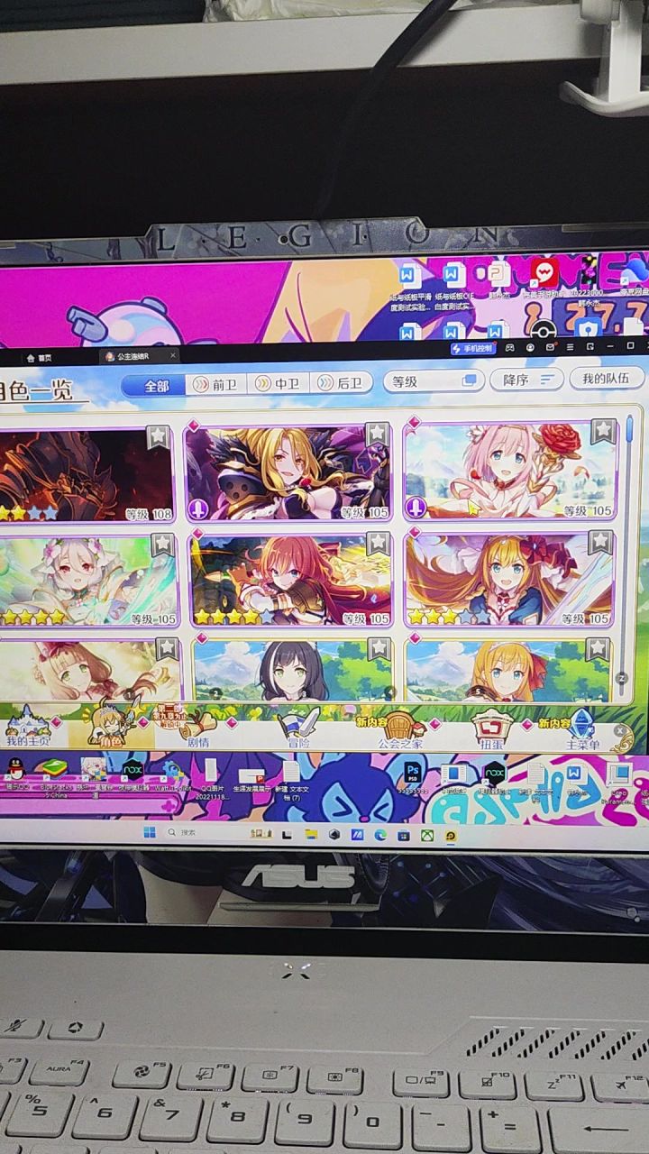 有木有大佬求教截图