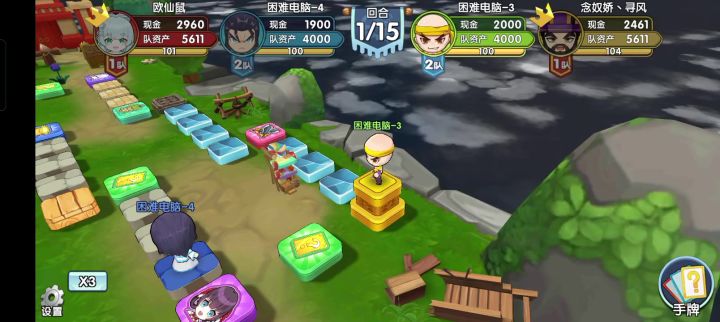 王元姬组队测试,搭配张昭。对手先加俩困难电脑截图