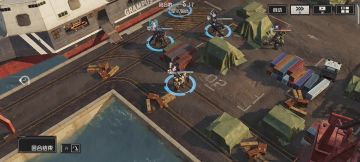 戴娜和虹的使用技巧