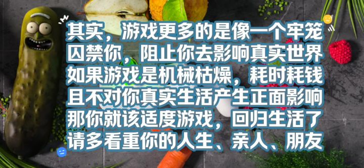 S33·王者荣耀!逆天!我连排位中的人机局都打不过了截图