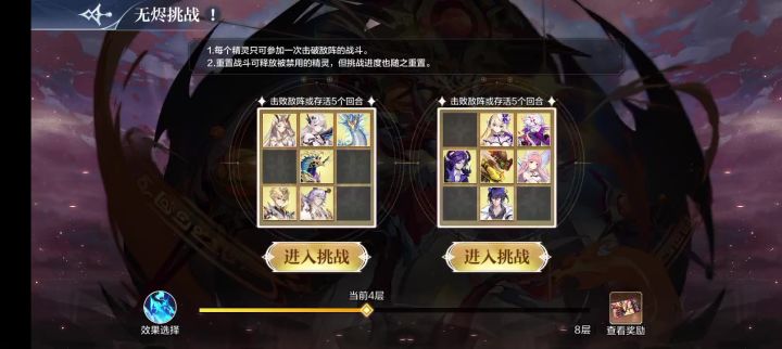 脑子长回来了一些,不多,但够用截图