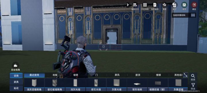 赛博朋克风格是真大气截图