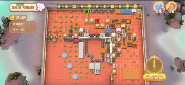 单人桌自动化小尝试