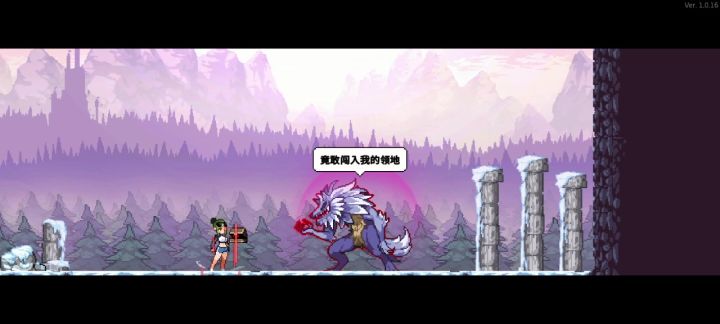 完整的黑暗永生剑截图