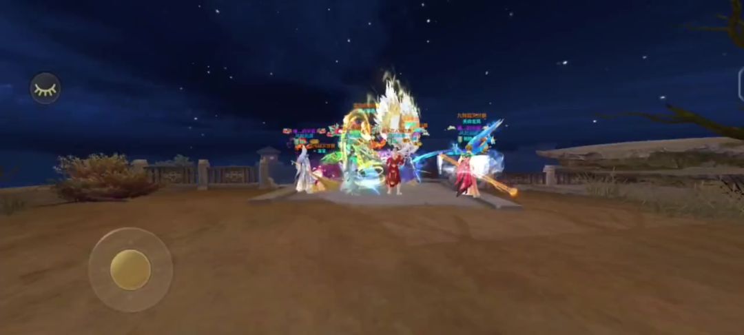 video-3824156