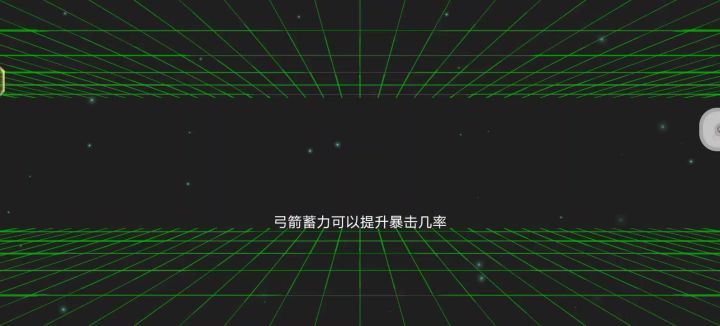 邪王，之前打了1600多层一不小心点立即结算了，哭死😭截图