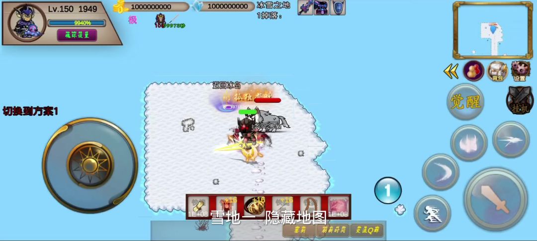 video-3824283