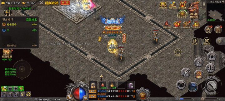 每日活动:竞技大乱斗守卫刷分小技巧截图
