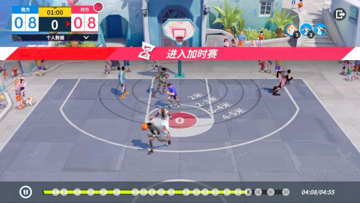 挫败感拉满截图