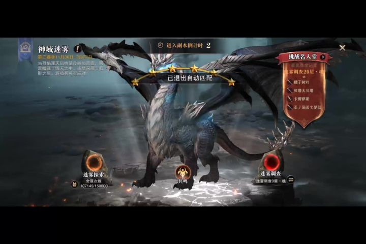 好久没发了,随便整个截图