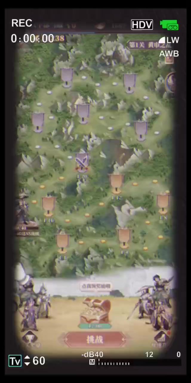 video-3825113