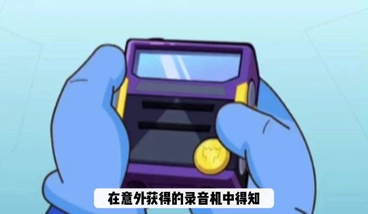超人们拯救平行时空截图