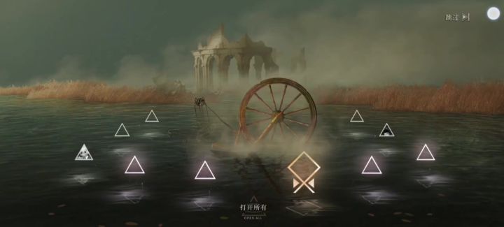 这是我的牙仙截图