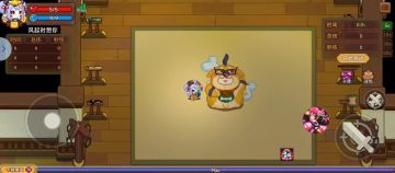 深渊三懒人版莉莉莲