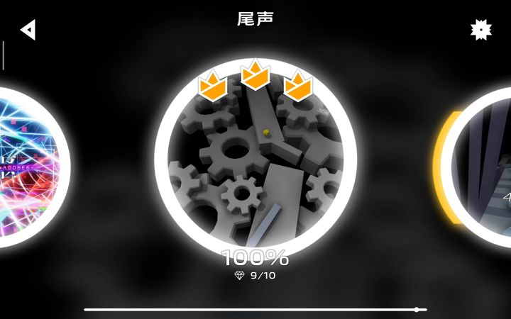 火力苏打即将迎来尾声截图
