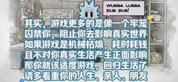 S33·暴雨海月：打不过时是法师，打得过时是射手【超级举报】