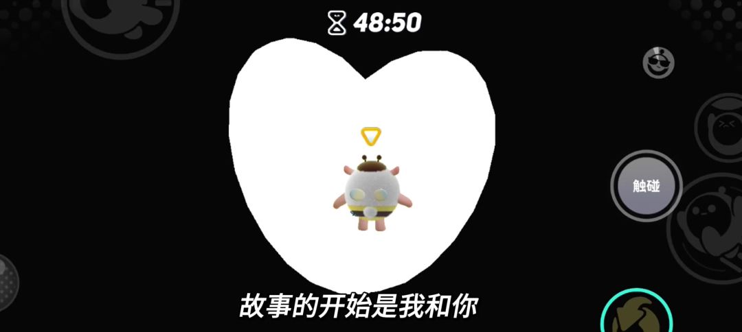 video-3826376