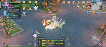 新手攻略8：第8天，又有哪些变化和需要注意的地方呢？