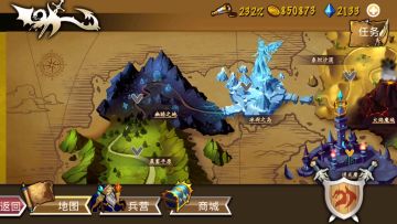 策略军团新版视频攻略，[派大侠出品]新版梅林火队,秘境困难30