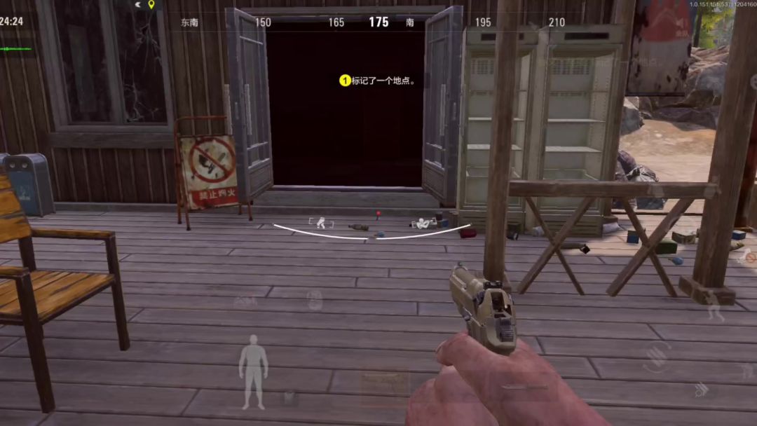 video-3826499