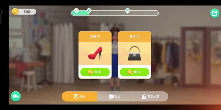 麦吉大改造,从烂活变精品截图