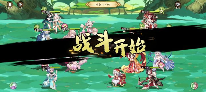 无双矿场截图