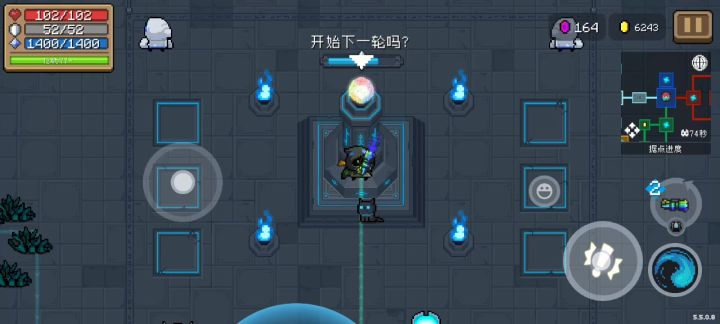 刷图神器截图