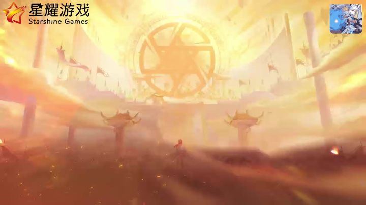 《远征将士》截图
