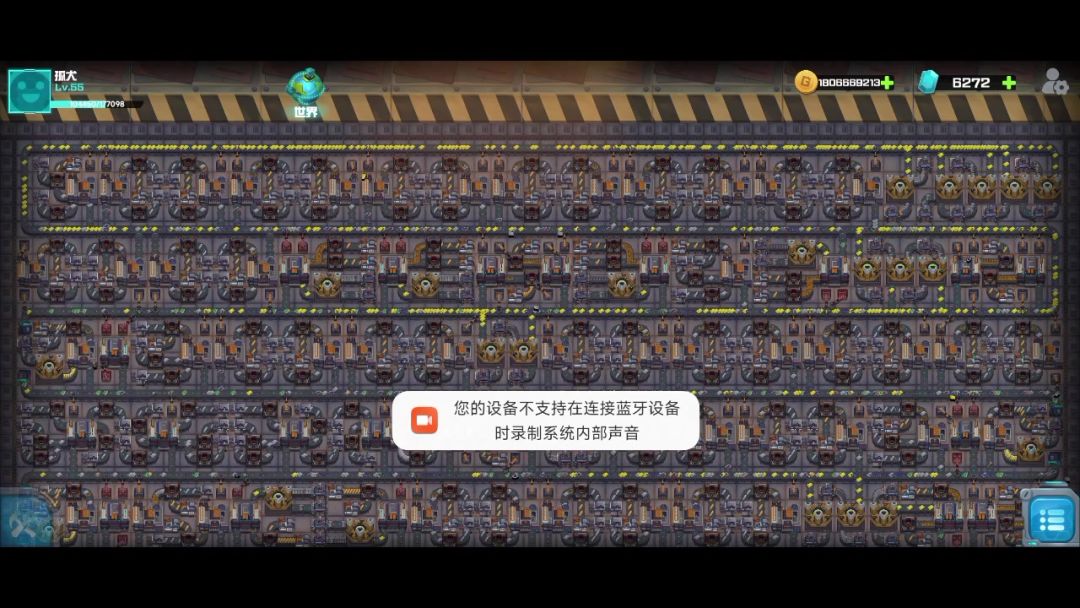 video-3827136