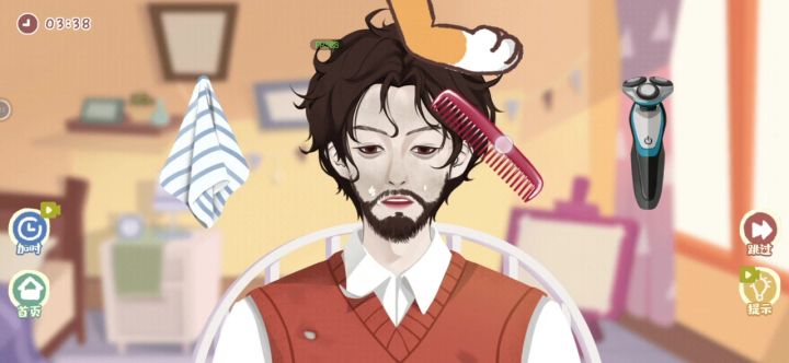 放松一刻 大光头怎么都过不了(´_ゝ`)截图