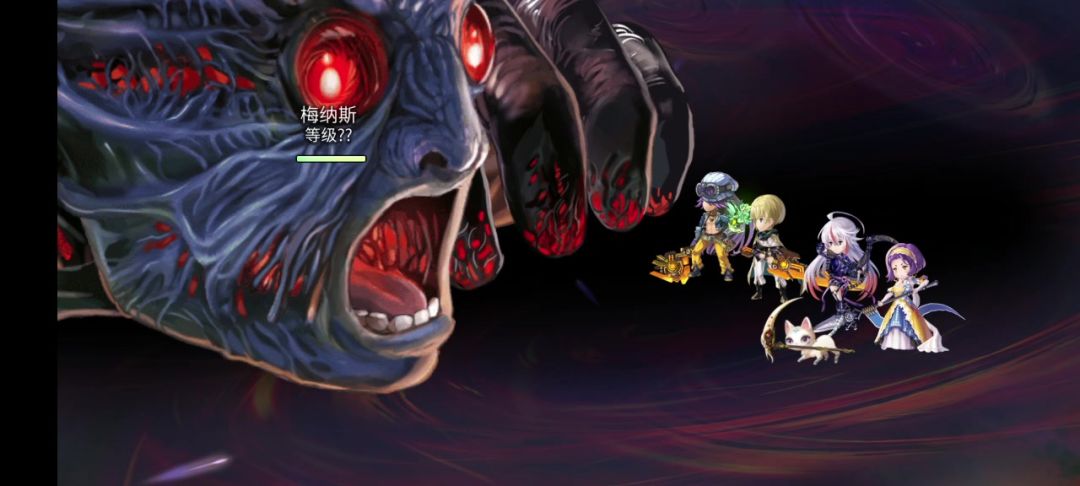 什么？你也想打梅纳斯？截图