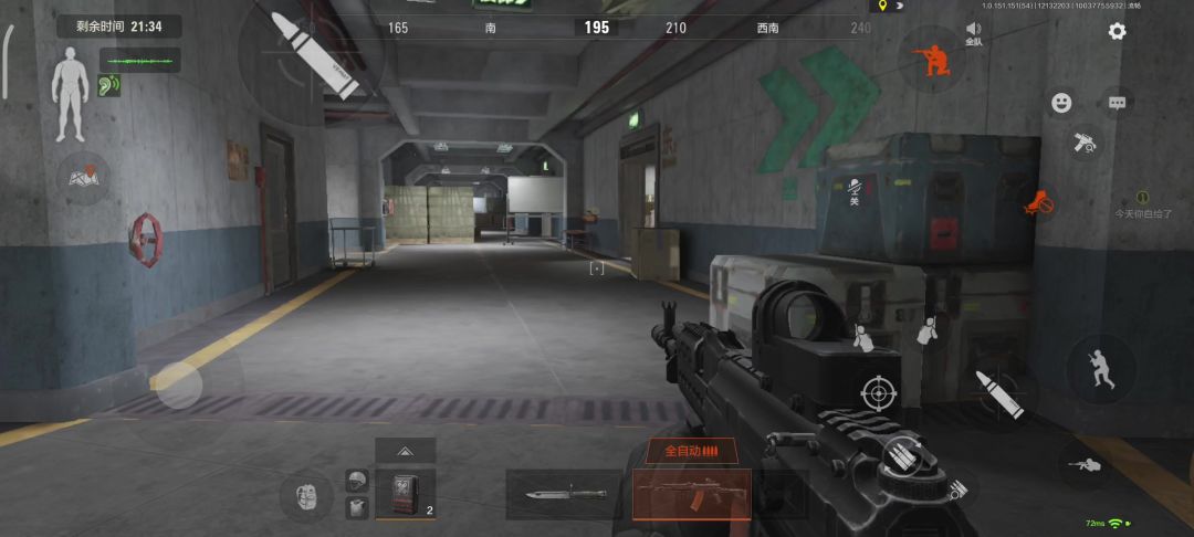 video-3827358