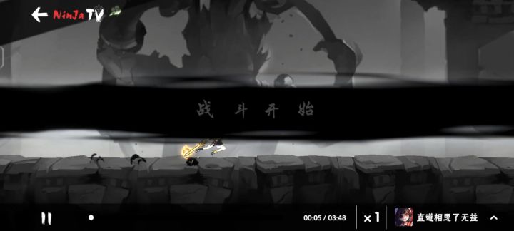 傻鸟好难打哦,截图