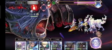 梅纳斯试炼 第二期满谜晶打法 个人攻略（12.14）