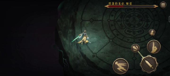第一次玩暖雪,这最终boss怎么这么脆啊截图